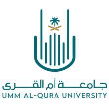 شعار جامعة أم القرى